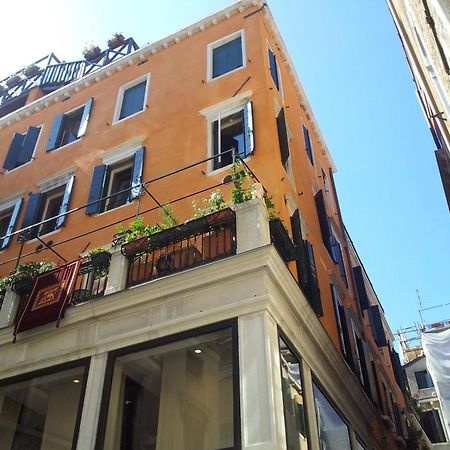 Piccolo Appartamento A San Marco ヴェネツィア エクステリア 写真